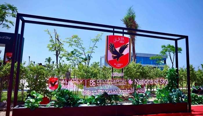 تفاصيل حفل تدشين فرع الأهلي بالمنصورة الجديدة | فيديو