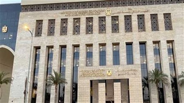 تنسيق الجامعات 2026.. التعليم العالي تطلق حملة جديدة تكشف أسرار تسجيل الرغبات وتجنب الأخطاء الشائعة
