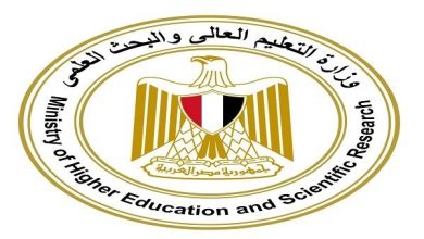 تنسيق الجامعات 2026 | التعليم العالي يحسم الموعد الأخير لحجز اختبارات القدرات 2026
