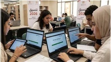 تنسيق الدبلومات الفنية التجارية 2026.. الكليات والمعاهد المتاحة وموعد تسجيل الرغبات