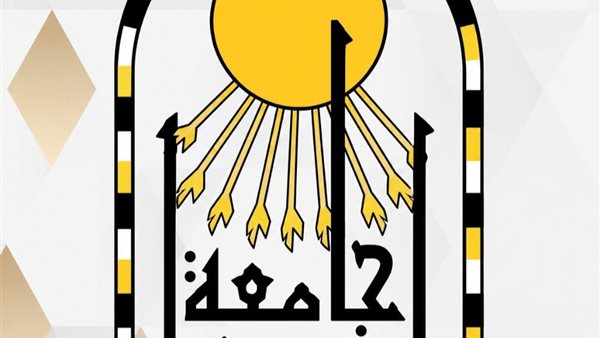 جامعة أسيوط تحسم الجدل حول نتائج طب أولى وتكشف الحقيقة كاملة