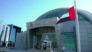 جامعة أم القيوين بالإمارات تعلن حاجتها إلى أعضاء هيئة التدريس.. وظيفة جامعة