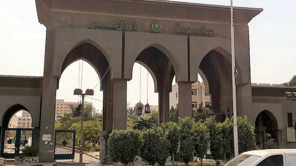 جامعة الأزهر تكشف مفاجأة للطلاب.. قائمة الكليات التي تشترط اختبارات القدرات 2026-2027