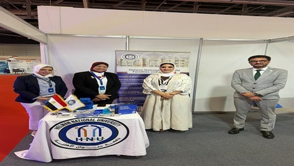 جامعة العاصمة تفتح أبواب الدراسة في مصر عبر EDUTEX Oman 2026