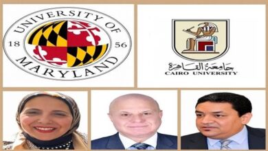جامعة القاهرة وميريلاند تختتمان برنامجًا أكاديميًا دوليًا متميزًا حول سلامة وأمن الغذاء