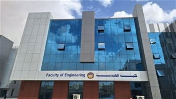 جامعة المدينة بالقاهرة تعلن حاجتها إلى أعضاء هيئة التدريس في 6 كليات من الأستاذ إلى المعيد.. وظيفة جامعة