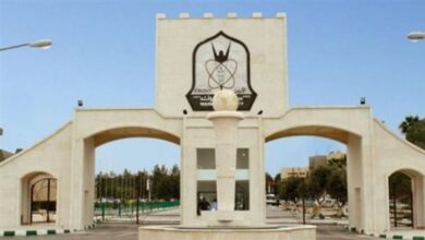 جامعة اليرموك تعلن حاجتها إلى أعضاء هيئة التدريس.. وظيفة جامعة