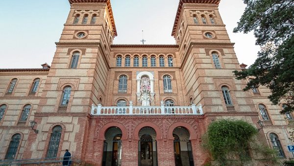 جامعة غرناطة بإسبانيا تعلن حاجتها إلى وظائف جديدة شاغرة في 18 وظيفة.. وظيفة جامعة
