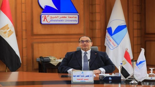 جامعة كفر الشيخ تتصدر تقييم المجلات العلمية وترسخ ريادتها البحثية في 2026