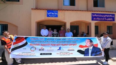 جامعة كفر الشيخ تصل إلى 1411 مواطنًا بقافلة صحية وتوعوية شاملة