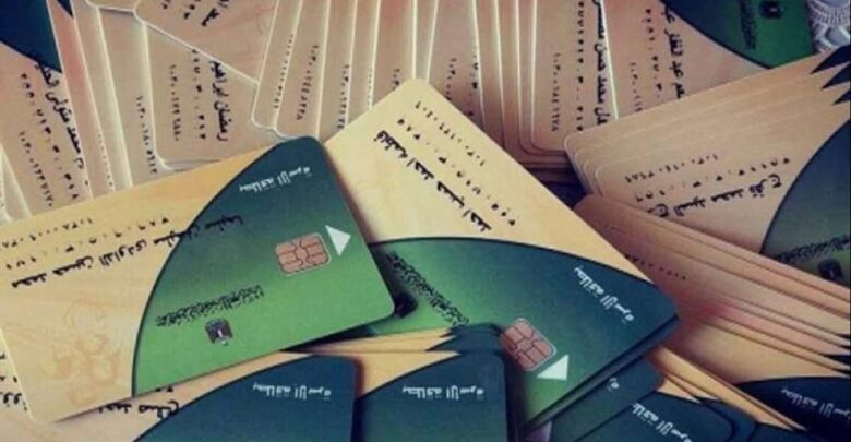 حسام المندوه للحكومة: لا تحرموا الأسر المستحقة من الدعم بسبب أخطاء البيانات