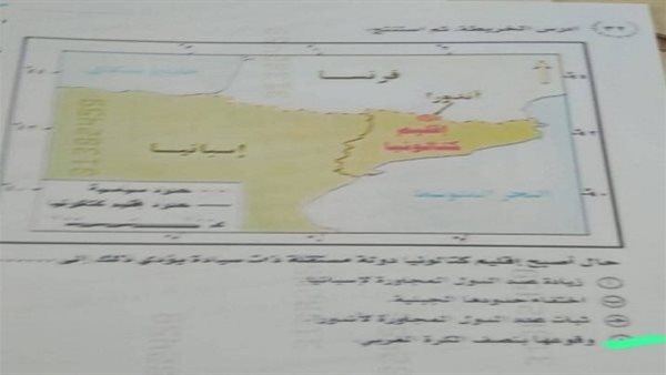 حل امتحان الجغرافيا لطلاب الثانوية العامة 2026.. راجع اجابتك واعرف درجتك