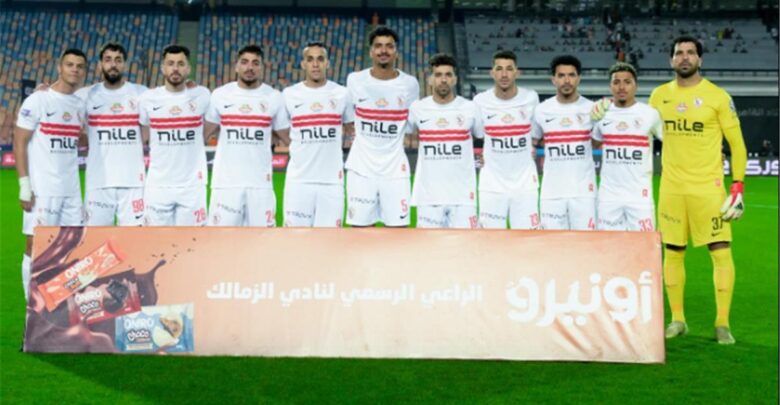 خاص.. لاعب الزمالك يقترب من الرحيل إلى أوروبا