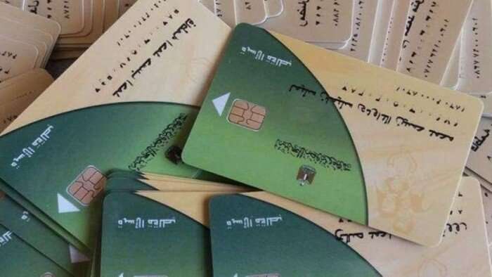 خبر مفرح من التموين.. إعادة الدعم وصرف التعويضات لهذه الفئات