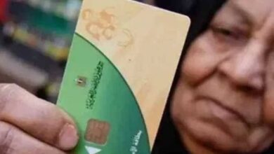 خطوات إعادة تفعيل بطاقة التموين بعد الحذف واسترداد الدعم بسهولة
