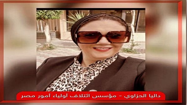 داليا الحزاوي ترصد الفروق بين الفيزياء والتاريخ من واقع الطلاب بعد انتهاء امتحانات الثانوية العامة