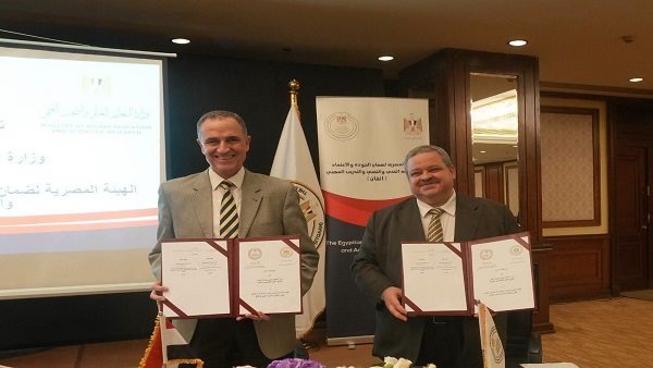 رئيس جامعة القاهرة التكنولوجية يدعم منظومة جودة التعليم التكنولوجي بمعايير دولية