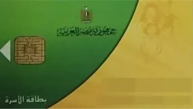 رسائل استبعاد بسبب المدارس الخاصة والوزارة تتيح مسارات التظلم