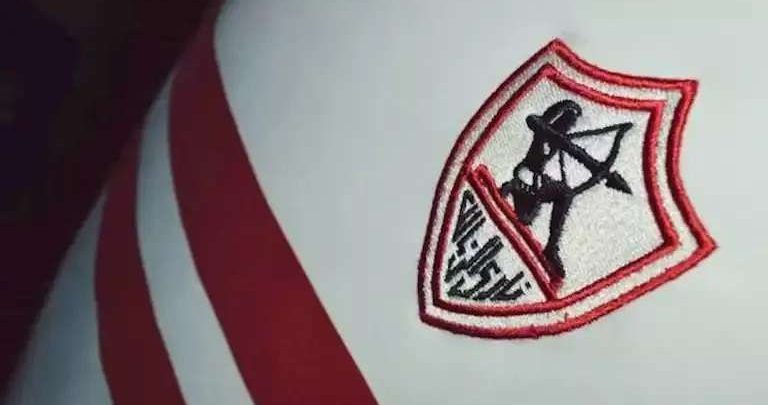 رسميا.. اتحاد الكرة يعتمد مشاركة نادي الزمالك في دوري أبطال أفريقيا بالموسم الجديد