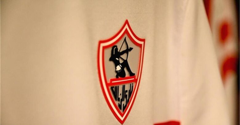 رسميا.. الزمالك ينهي قضيتين جديدتين