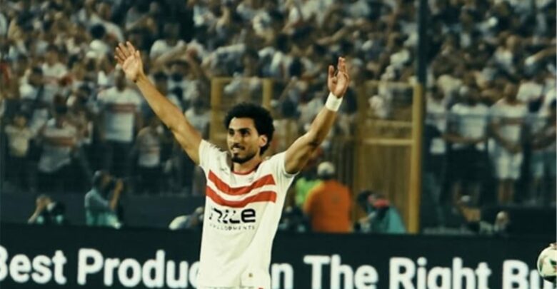 رسميًا.. أحمد حمدي يعلن رحيله عن الزمالك برسالة مؤثرة للجماهير
