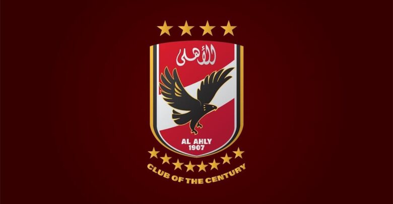 رسميًا.. الأهلي يٌعلن عن صفقته الأولى في انتقالات الصيف