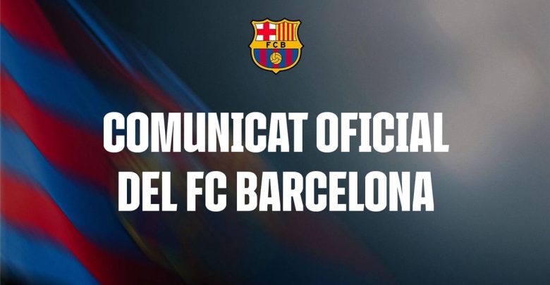 رسميًا.. برشلونة يعلن خوض ودية في المغرب قبل مواجهة الأهلي