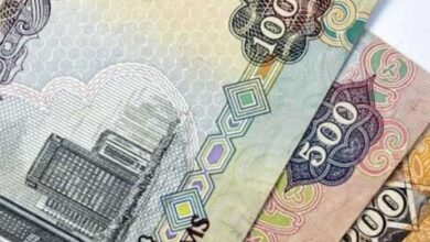 سعر الدرهم الإماراتي أمام الجنيه المصري اليوم الخميس 9 يوليو 2026