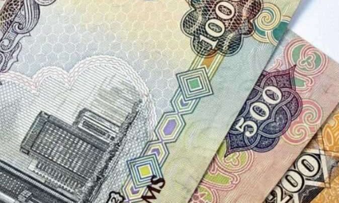 سعر الدرهم الإماراتي أمام الجنيه المصري اليوم الخميس 9 يوليو 2026