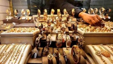 سعر الذهب اليوم الجمعة 17 يوليو 2026 في الأسواق