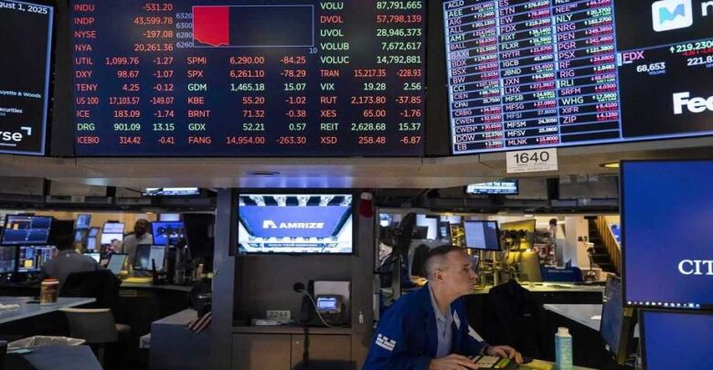 سوق الأسهم الأمريكية تسجل هيمنة تاريخية بقيمة سوقية تتجاوز 81 تريليون دولار