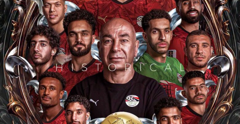 شاهد بالفيديو.. المصريين يحتفلون بالإطاحة بأستراليا والتأهل التاريخي لدور الـ16