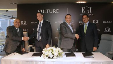 شراكة استراتيجية بين IGI Developments وKulture Developments لتطوير مشروعات متعددة الاستخدامات بغرب وشرق القاهرة