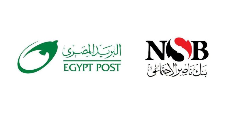 شراكة جديدة بين بنك ناصر والبريد المصري لتوسيع الخدمات المالية وصرف المعاشات
