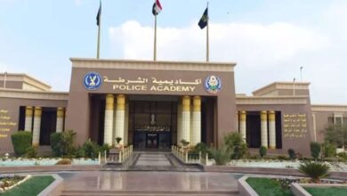 شروط القبول بأكاديمية الشرطة لطلاب الثانوية العامة والأزهرية