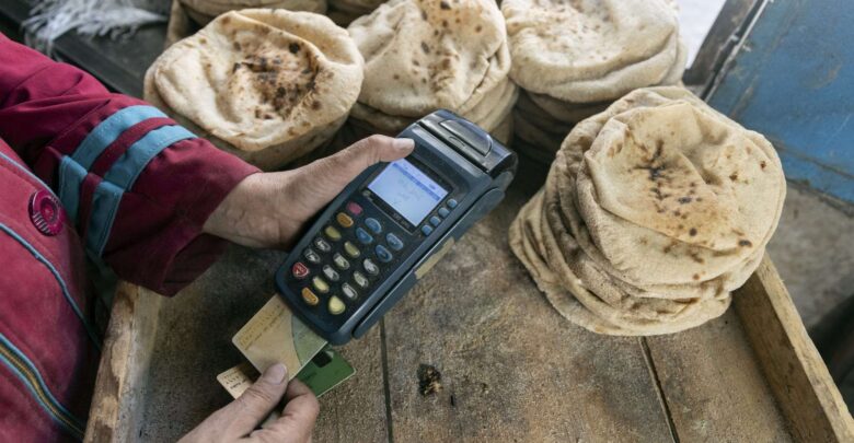 شعبة المواد الغذائية تكشف تطور هام بشأن الدعم النقدي مع بداية شهر يوليو.. تفاصيل
