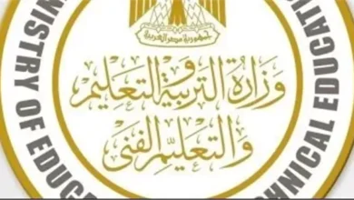 ضبط حالات غش إلكتروني في امتحان الإنجليزية للثانوية العامة