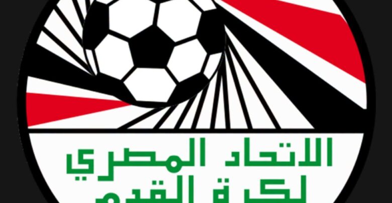 عاجل.. أول رد رسمي من الاتحاد المصري لكرة القدم عقب مباراة الأرجنتين في كأس العالم