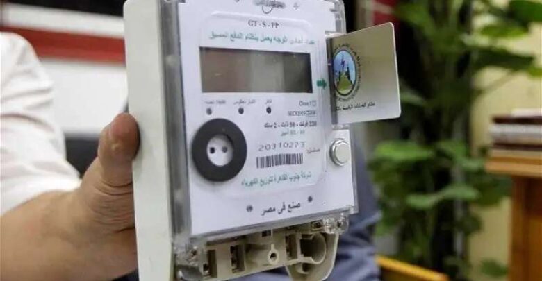 عاجل.. بدء تطبيق زيادة أسعار الكهرباء 4 ساعات يومية | 20% على العدادات الكودية والتقليدية