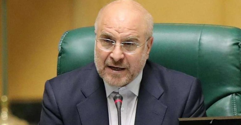 عاجل.. رئيس البرلمان الإيراني: لن يبيع أحد النفط في منطقة لا نبيع فيها