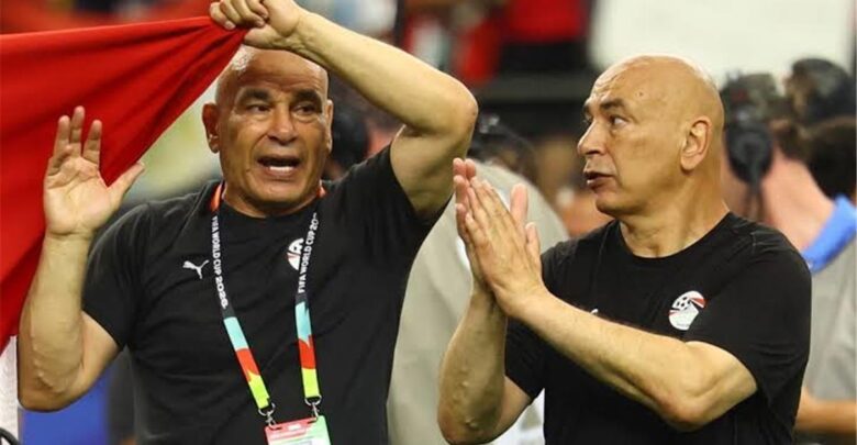 عاجل ورسميًا.. اتحاد الكرة يحسم مصير حسام حسن بعد الخروج من كأس العالم