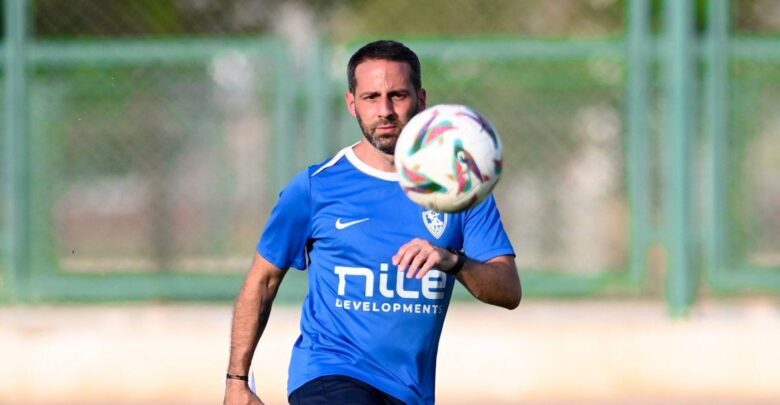 عاجل ورسميًا | فيفا يعلن انتهاء قضية فيريرا مع الزمالك