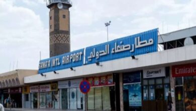 عاجل.. وزارة الدفاع اليمنية تعلن استهداف مدرج مطار صنعاء لمنع هبوط طائرة إيرانية