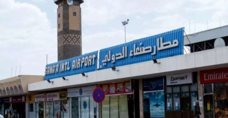 عاجل.. وزارة الدفاع اليمنية تعلن استهداف مدرج مطار صنعاء لمنع هبوط طائرة إيرانية