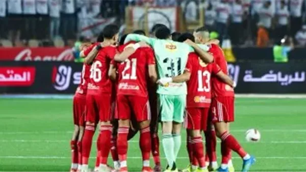 عموتة يختبر الصفقات الجديدة في أول ظهور.. تعرف علي موعد مباراه الاهلي والنصر والقنوات الناقلة