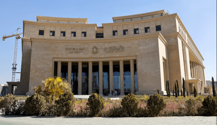 في قفزة تاريخية.. الاحتياطي النقدي لمصر يتجاوز حاجز الـ 55 مليار دولار لأول مرة