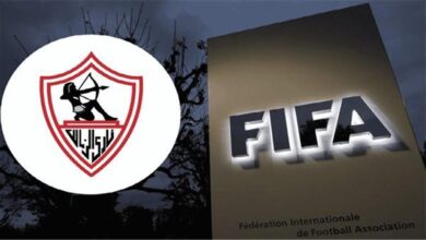 "فيفا" يفرض على الزمالك عقوبة إيقاف قيد جديدة