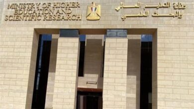 قرار عاجل بإلغاء سبوبة بنك الكفاءات وإعادة هيكلة وظائف التعليم العالي