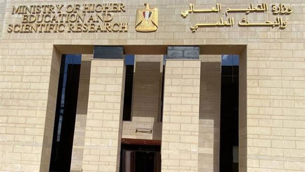 قرار عاجل بإلغاء سبوبة بنك الكفاءات وإعادة هيكلة وظائف التعليم العالي