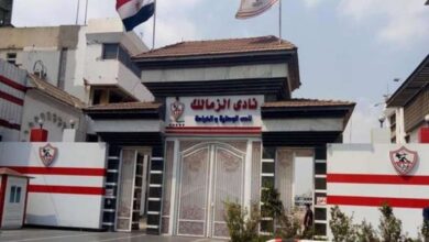 قرار عاجل من فيفا بشأن قضايا نادي الزمالك